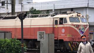 2015.1.31 台鐵 花蓮車站 月台列車紀錄 電力機車頭