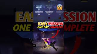 Pate 5- How To Complete Achievement Mission Free Fire Achievement Mission Kaise Complete Kare