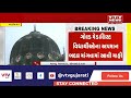 vadodara news msuની મળેલી બેઠકમાં ઐતિહાસિક ઘટના vtv gujarati