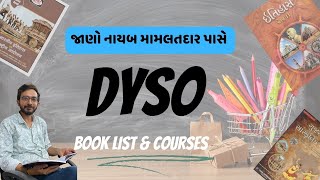 Latest booklist of Dyso Exam 2023 / by dy. Mamlatdar sir (sagar fumakiya)