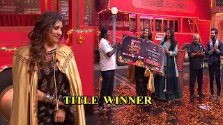 Cook With Comali Season 5 | Grand Finale Title Winner | Priyanka