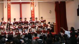 巴黎温州教会2011年12月25日圣诞晚会-第一个节目--诗班献诗