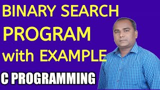 Find an Element Using BINARY SEARCH in C | C Programming