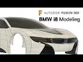 BMW i8 Fusion 360 Modeling | 퓨전360 자동차 모델링