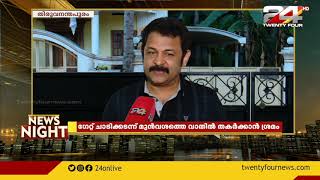 സിനിമാ താരം കൃഷ്ണകുമാറിന്റെ വീട്ടിൽ അതിക്രമിച്ചു കയറിയ മലപ്പുറം കൊണ്ടോട്ടി സ്വദേശി പിടിയിൽ