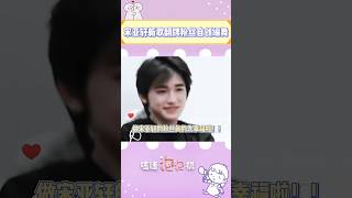 “爱是我和你们”小宋和小海螺一直是双向奔赴呀～#TNT时代少年团 #宋亚轩 #时代少年团