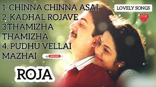 Roja tamil movie Audio songs/A.R.Rahman's music ❤️