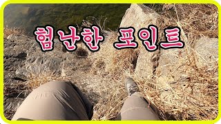 [키드맨TV]꺽지낚시 누구나 쉽게 갈수 없는곳....[163화]