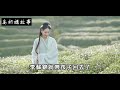 民間故事：妻子生二胎，驚見嬰兒手持蛇皮，產婆說：家中老闆不是人｜高朗講故事