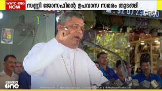 'ആദിവാസികളെയും കുടിയേറ്റക്കാരെയും കാണുന്നത് വന്യമൃഗങ്ങൾക്ക് ഭക്ഷിക്കാനുള്ള ഇരകളെ പോലെ'