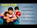 Akele Hum Akele Tum Movie All Songs  |Aamir Khan & Manisha Koirala| HINDI MOVIE SONGS
