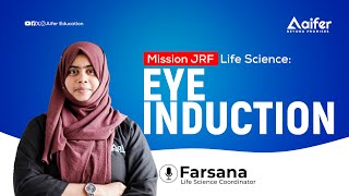 Eye Induction | UGC NET |Aifer Education