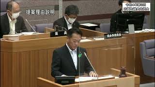 「令和4年第3回志賀町議会定例会町長提案理由説明・採決）」