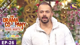 The Drama Company - Episode 26 - Part 2 - 14th October, 2017