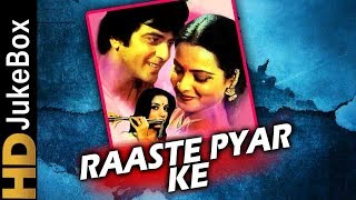 Raaste Pyar Ke (1982) | Full Video Songs Jukebox | Shashi Kapoor, Jeetendra, Rekha, Shabana Azmi