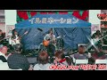 イルミネーション b’z cover zero 2024 okinawa cover fes pop jam