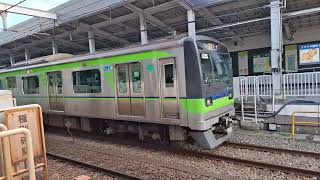 東京都交通局10-300形520F　東大島駅1番線発車　20241104 152919