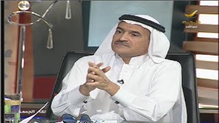 محمد السحيمي ضيف برنامج لقاء الجمعة مع عبدالله المديفر