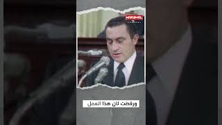 عندما هدد مبارك صدام حسين بإخراجه من الكويت فهكذا كان رد صدام !!