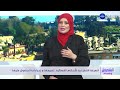 المحامية نبيلة واضحي تشرح ما هي الصيغة التنفيذية في القانون الجزائري