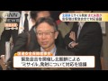 北朝鮮　ミサイル発射また失敗か　安保理は対応協議 16 04 29