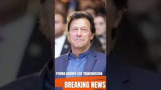 PEMRA Banned Imran Khan’s Live Speech Broadcasting on Television #viral #shorts