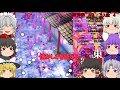 ゆっくり実況　目を離したら被弾してる東方紺珠伝パート2（legacy lunatic mode