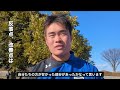 準決勝・深谷×川越東｜令和４年度・埼玉県高等学校ラグビーフットボール新人大会