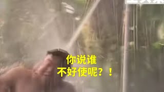 【搞笑/每日快乐源泉157】你说谁不好使呢？！