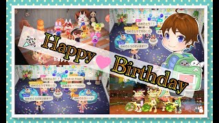 【Happy Birthday】これぞ愛！誕生日にリスナーさんからお祝いの動画を頂きました！※概要欄チェック！