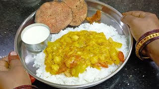 ಸೋರೆಕಾಯಿ ತೊವ್ವೆ | 5 ನಿಮಿಷಲ್ಲಿ ಊಟ ರೆಡಿ | Bottle guard recipe|Lunch Recipe