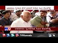 cm bs yediyurappa held janata darshan at his shikaripura residence in shivamogga district