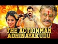 Nandamuri Balakrishna Blockbuster Action Hindi Dubbed Movie l The Actionman Adhinayakudu