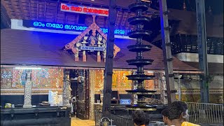 Guruvayur temple live ദീപസ്തംഭത്തിൽ വിളക്ക് തെളിഞ്ഞു  Guruvayur Temple deepaaraadhana 11/01/2025