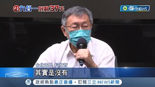 萬華槍擊案引居民恐慌! 朝野共同展現\