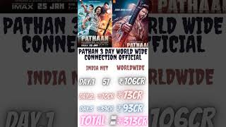 Pathan 3 day world wide box office collection official #pathan #shorts #ytshorts