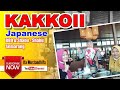 Kakkoii Japanese BBQ & Shabu Shabu all u can eat ala jepang di Semarang Enak