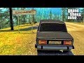 Download ЖИЗНЬ В РОССИИ GTA 4 - УЕХАЛ ИЗ ДЕРЕВНИ! ПОСТУПАЮ В ШАРАГУ В ГОРОДЕ! ⚡ГАРВИН In Mp4 3Gp Full HD Video
