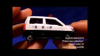 ミニパト SUZUKI WAGON R Patrol car Tomica Lotto 15 Unboxing