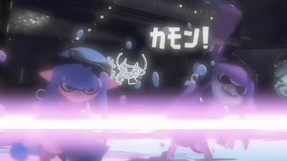 雰囲気動画♡#スプラトゥーン2