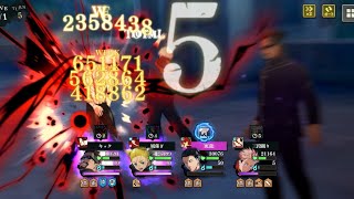 【8章EX7】オートで誰も死なずに5ターンで星3クリアできる時代が来ちゃってるって話　　【ファンパレ】