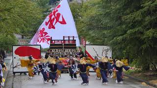 「 我楽 」長浜あざいあっぱれ祭り2018 【ストリート会場】