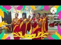 nua arunima mu tiki prajapati song.... pre school activities.... ମୁଁ ଟିକି ପରଜାପତି......