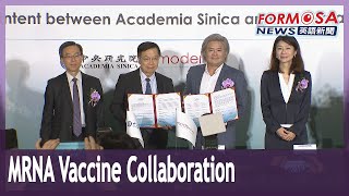 Academia Sinica, Moderna to collaborate on mRNA vaccine development