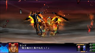 Super Robot Wars Z3.2 Tengoku-hen: Final Boss Beatdown