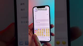 iPhone就是高级，信号栏图标都能自定义！！#iPhone Phone 13 Pro Review - Introducing iPhone 13 - Smart Phone 13 Pro