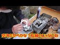 エンジン組み付け　ジャンクエリミネーター１２５　bike repair and restoration