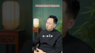 和田玉最常见的三种造假方式