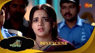 Basu Paribar  - Best Scene | 19 Jan 2025 | Full Ep FREE on SUN NXT | Sun Bangla