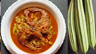 জিকাৰে মাছৰ জোল || Fish Curry With Ridge Gourd (Jika Masor Jul)